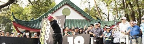 kaiyun-“LIV Golf”职业高尔夫球巡回赛香港站粉岭开赛|金河珍|加西亚|香港高尔夫球会|高尔夫球场|卫冕冠军_新浪体育_新浪新闻
