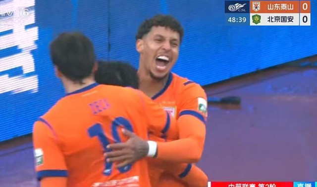 kaiyun-泰山赢国安是运气？二雷一语揭秘：有预谋的 厂长不愧为钢铁战士